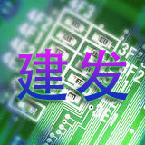 建发工具仪器的LOGO