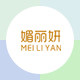 MEILIYAN媚丽妍
