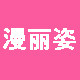 宜置家