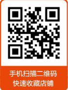 五莲宝菱轻卡微卡货车配件服务站