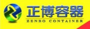 批发储气罐南阳正博正容机械设备直销