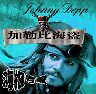 高性价比内存特卖