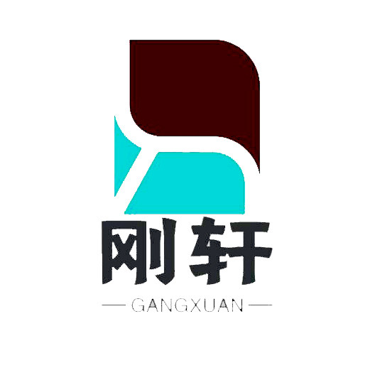 刚轩家具直销店的LOGO