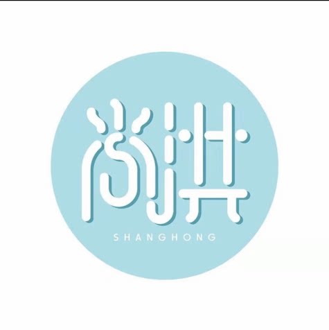 尚洪包装