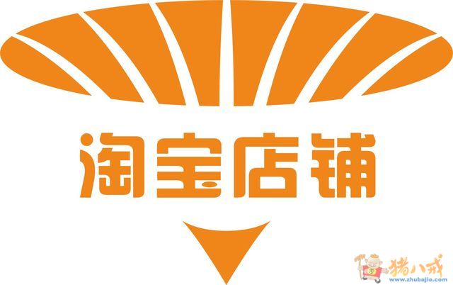佳源食品