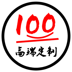 一百分高端女鞋