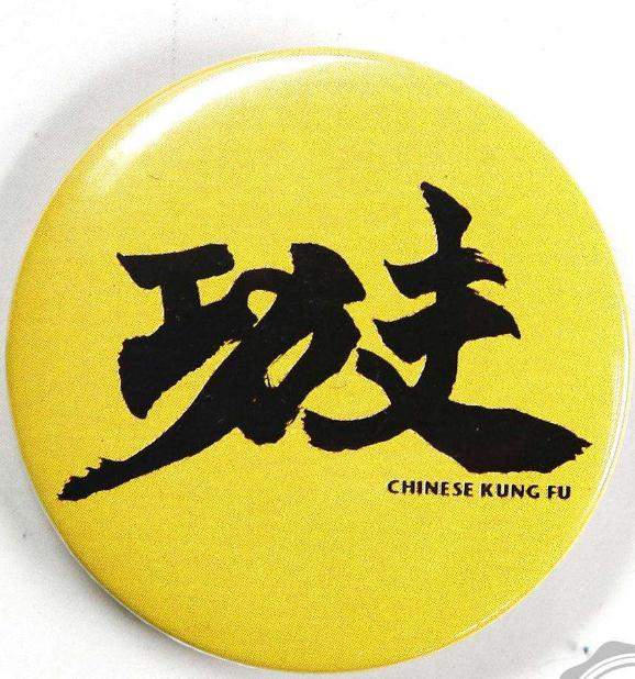 上海华丽汽车贴膜