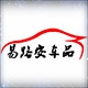 易路安汽车用品店的LOGO