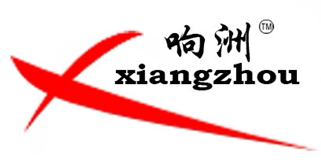 响洲电子工厂店