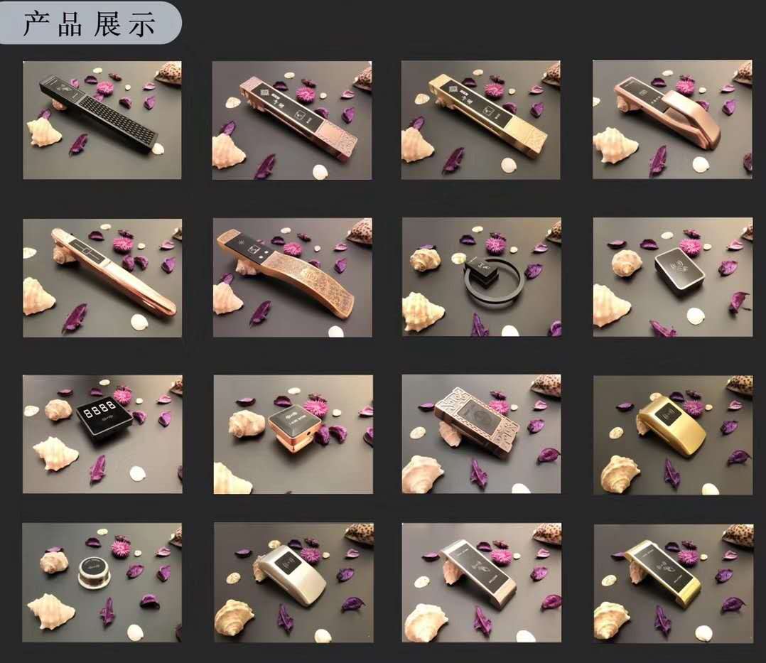 爱莎帝派电子感应锁