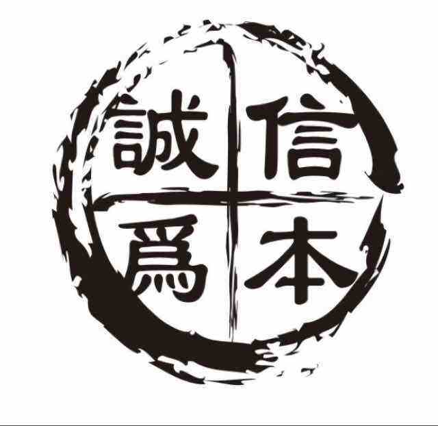 广城服装批发