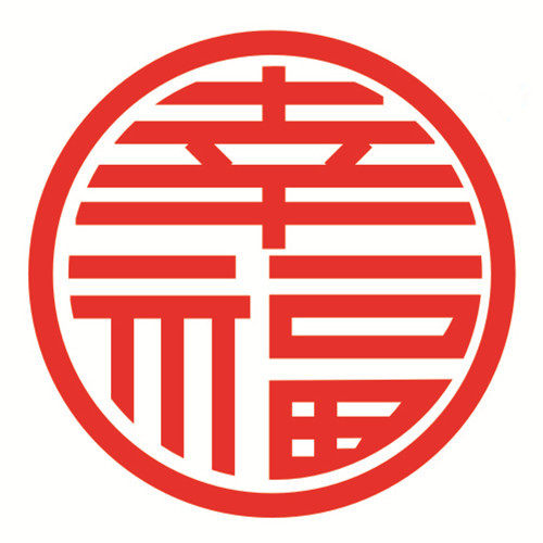 幸福厨具的LOGO