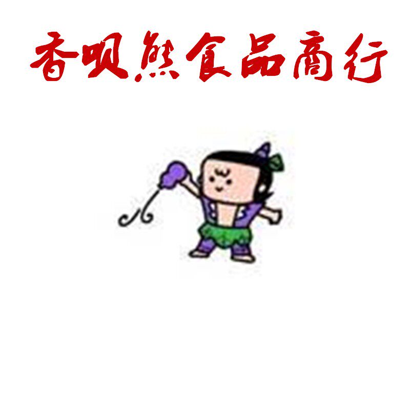 怡家宜品轻奢体验馆