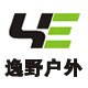 逸野户外运动用品总店