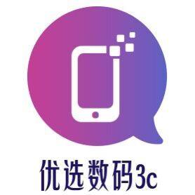 优选数码3C