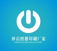 冲启色卡制作工厂