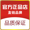 小夏诚信经营