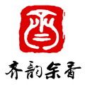齐韵余香淄博陶瓷的LOGO