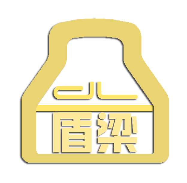 盾梁专业汽车防撞梁的LOGO