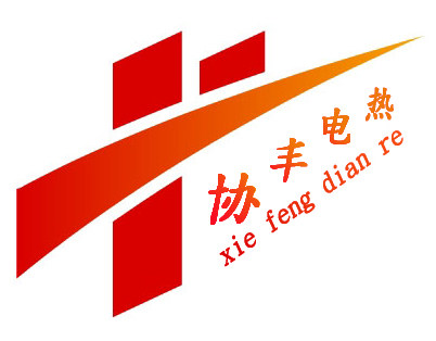 协丰电热五金机电配件经营部