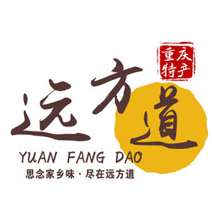 远方道奉节腊肉的LOGO