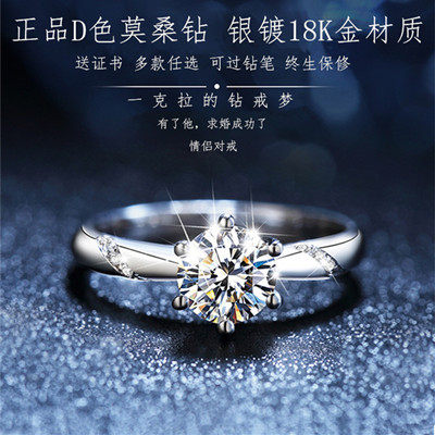 晶碧辉煌珠宝饰品