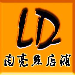 淘亮点店铺