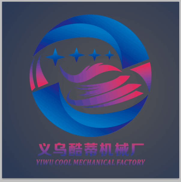 义乌市酷蒂烫画热转印机械厂的LOGO