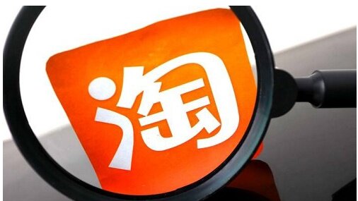 全华的店铺
