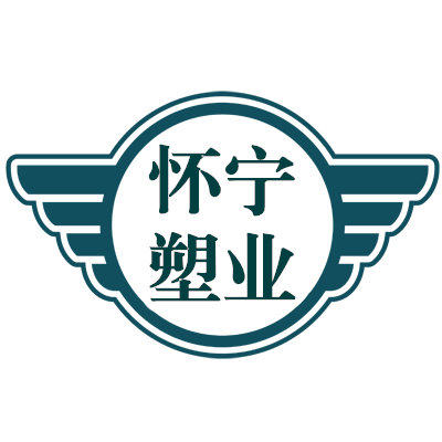 怀宁塑业