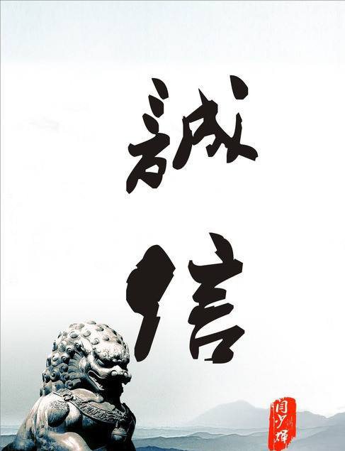 五丫头良品店