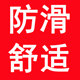 VEBLEN洞洞鞋女款厚底潮鞋