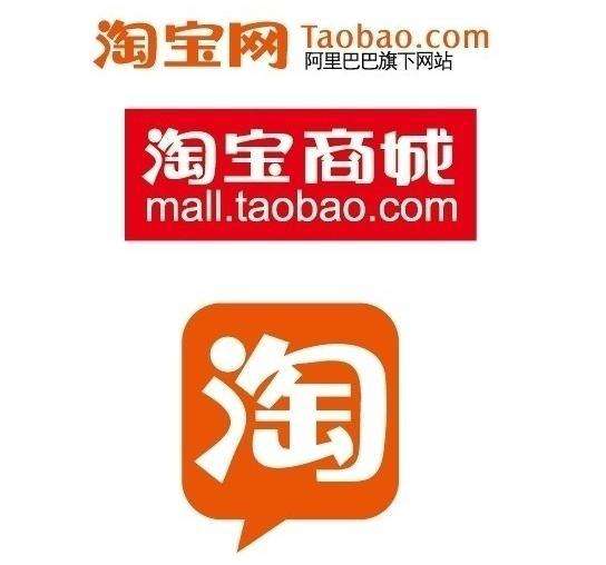 234好汽配店的LOGO