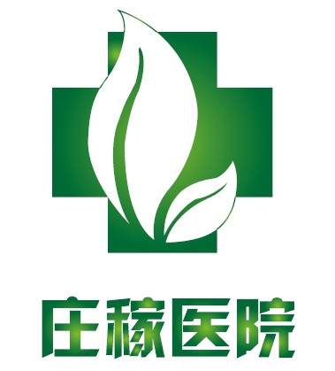 庄稼医院的LOGO