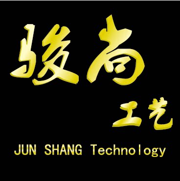 骏尚工艺镂空标识厂
