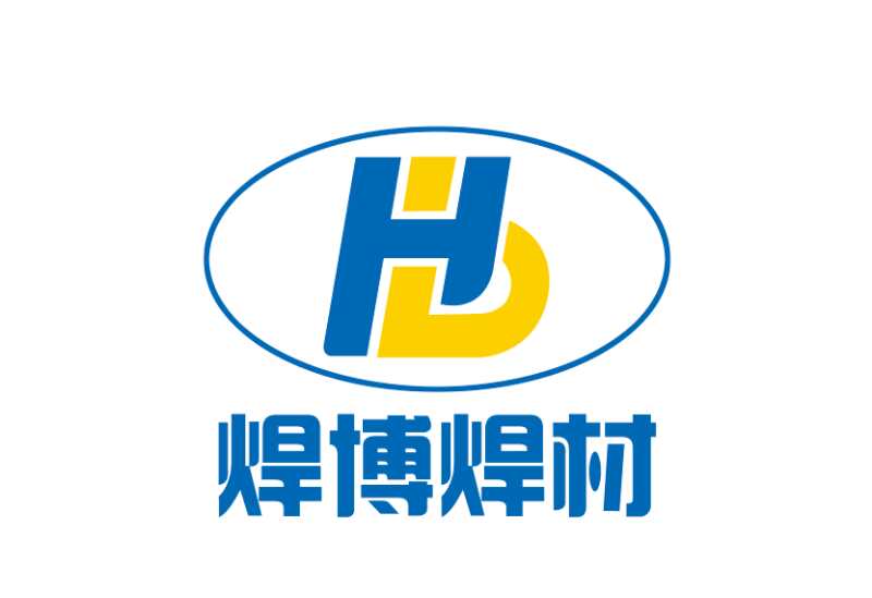 焊博焊材销售的LOGO