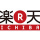 日本樂天箱包寰球供应链