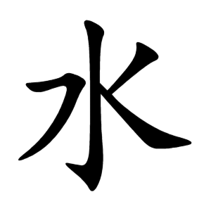 宜生健康生活馆的LOGO