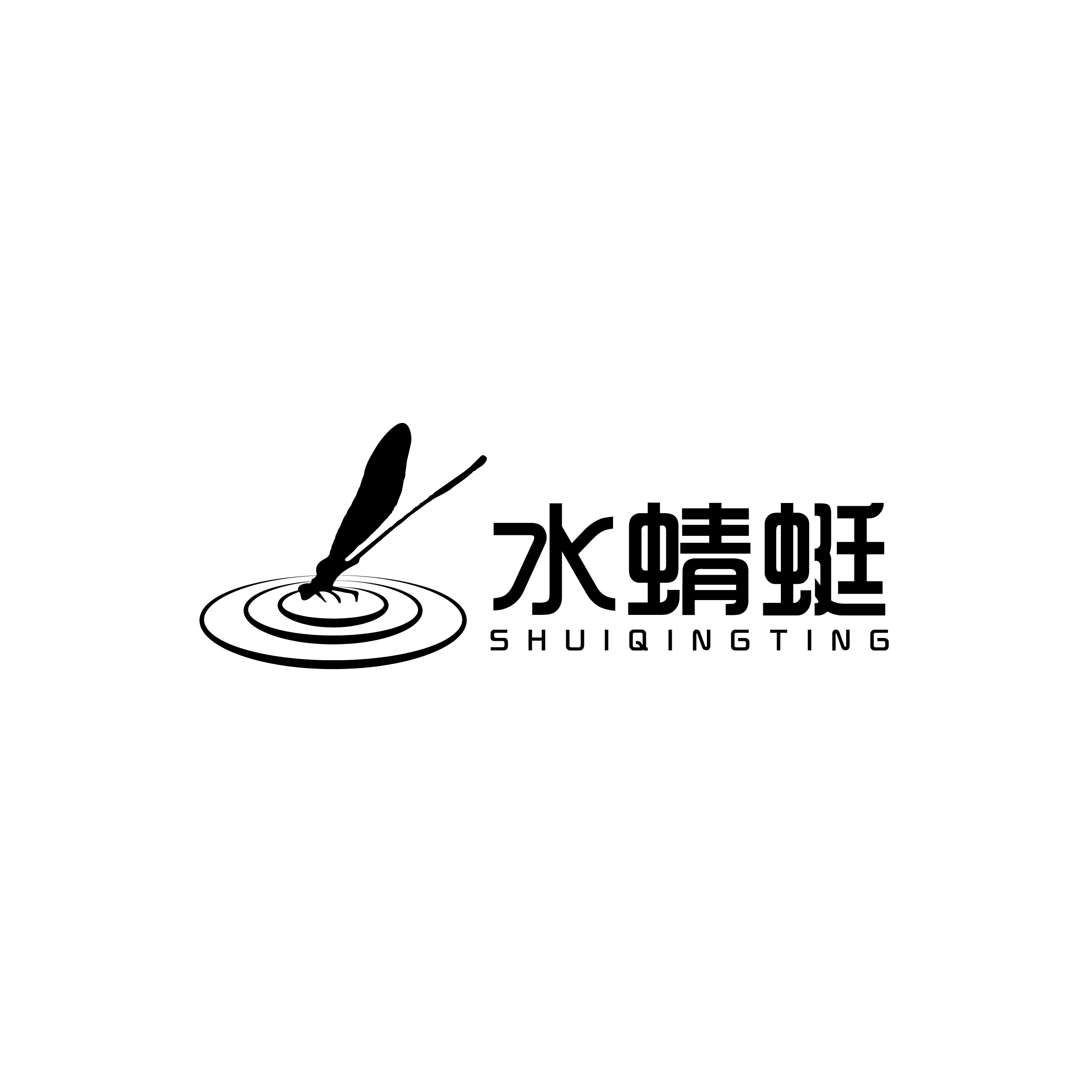 水蜻蜓品牌企业店