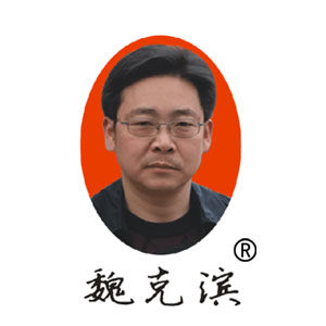 魏氏老灶火锅料厂家