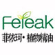 菲依珂精油的LOGO