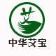 中华艾宝健康店