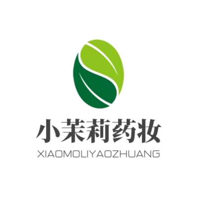 小茉莉药妆铺