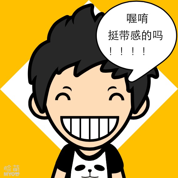 查单删无打扰
