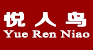 悦人鸟毛巾工厂店