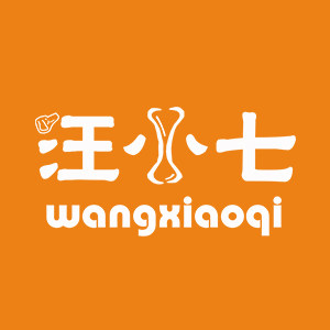 汪小七宠物食品品牌店的LOGO