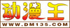 动漫 王的LOGO