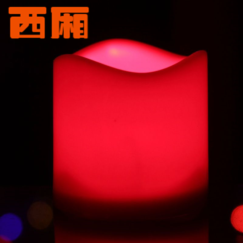 西Y厢的LOGO