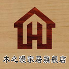 木之漫家居
