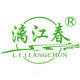 桂林漓江茶厂漓江春的LOGO